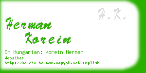 herman korein business card